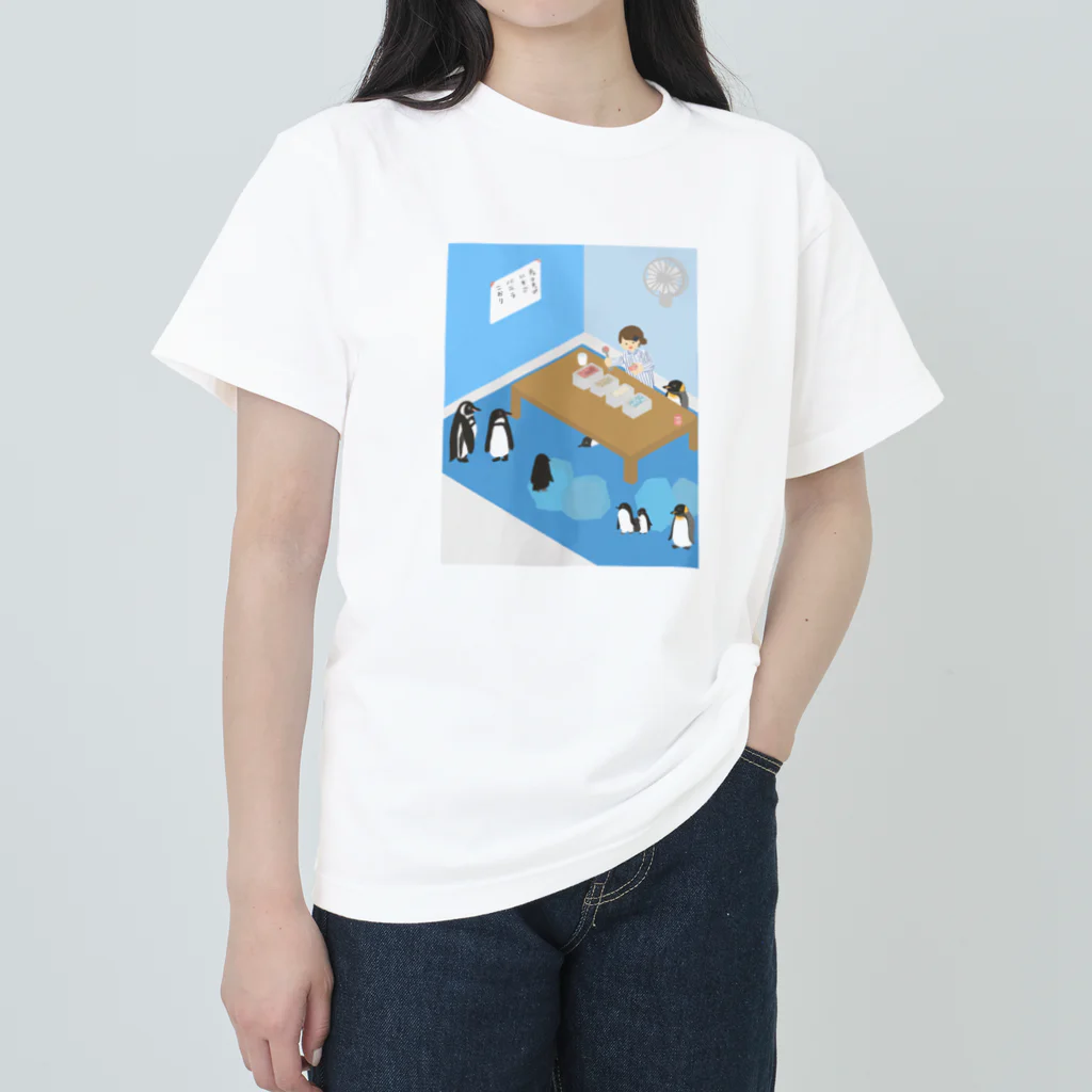 とりやまいろいろグッズのペンギンとアイスクリーム屋さん Heavyweight T-Shirt