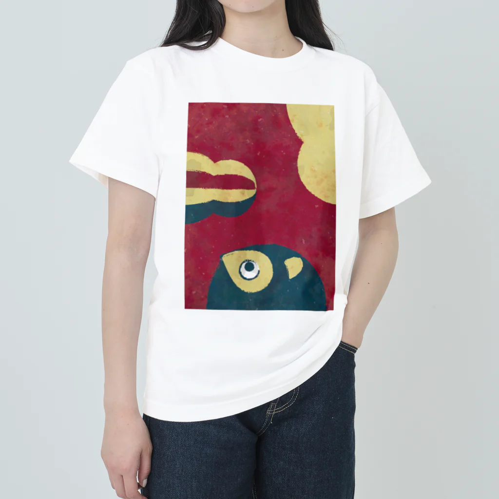 二子舎の回転 Heavyweight T-Shirt