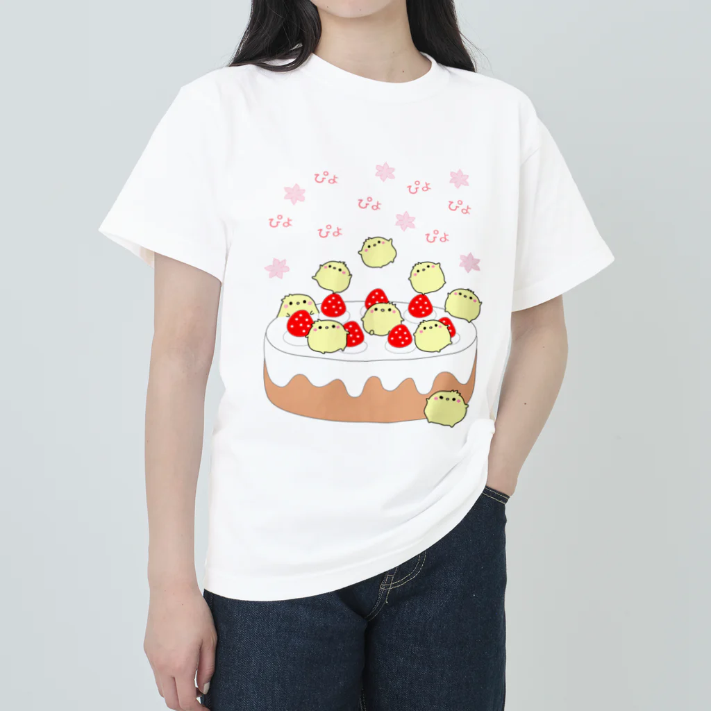 きりんちゃんのぴよケーキ Heavyweight T-Shirt
