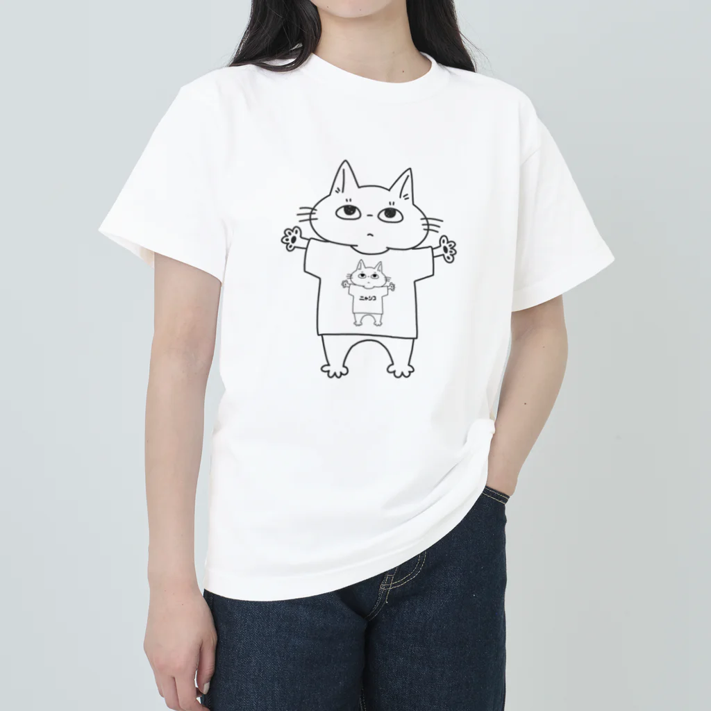 生活リズムが猫のひとのニャンコTにゃんこTにゃんこ ヘビーウェイトTシャツ