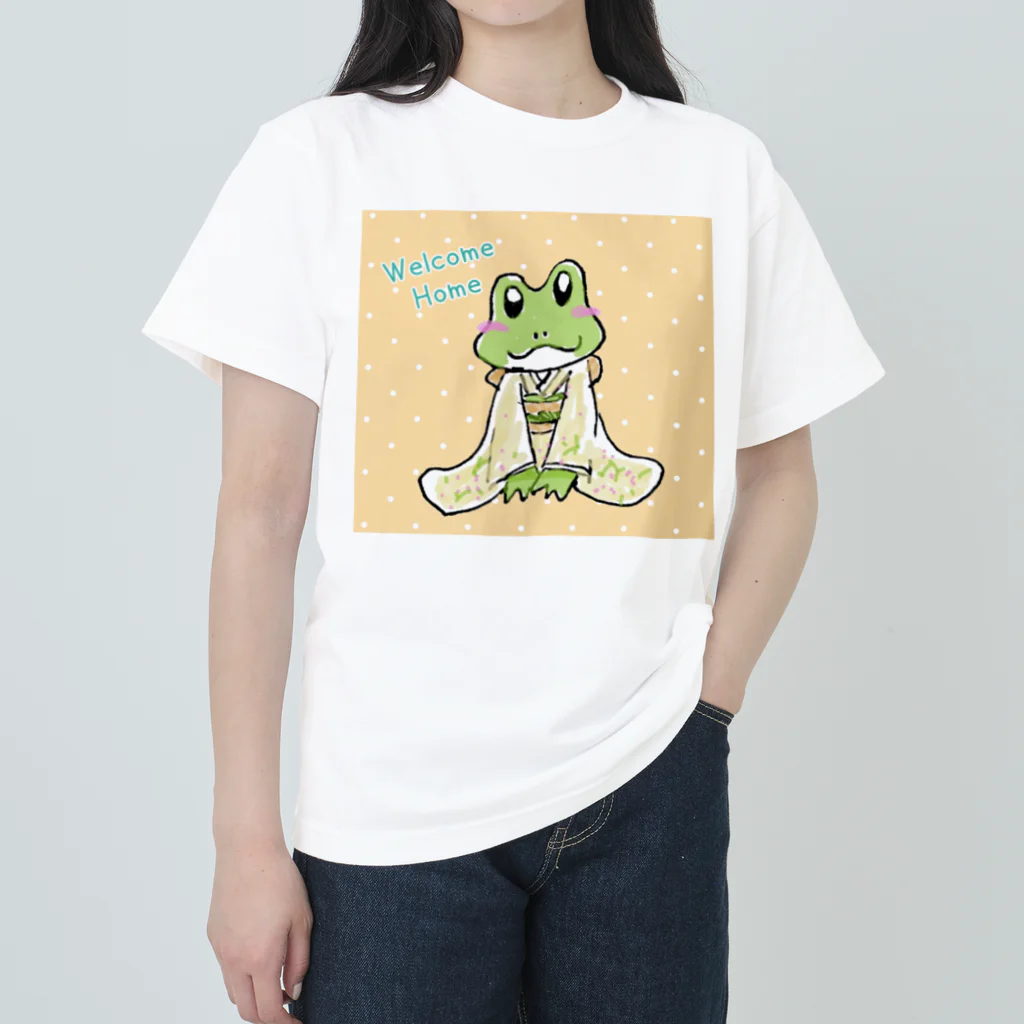 高嶺 悠のかえる部屋のかえるちゃん日日是好日「WelcomeHome」 ヘビーウェイトTシャツ