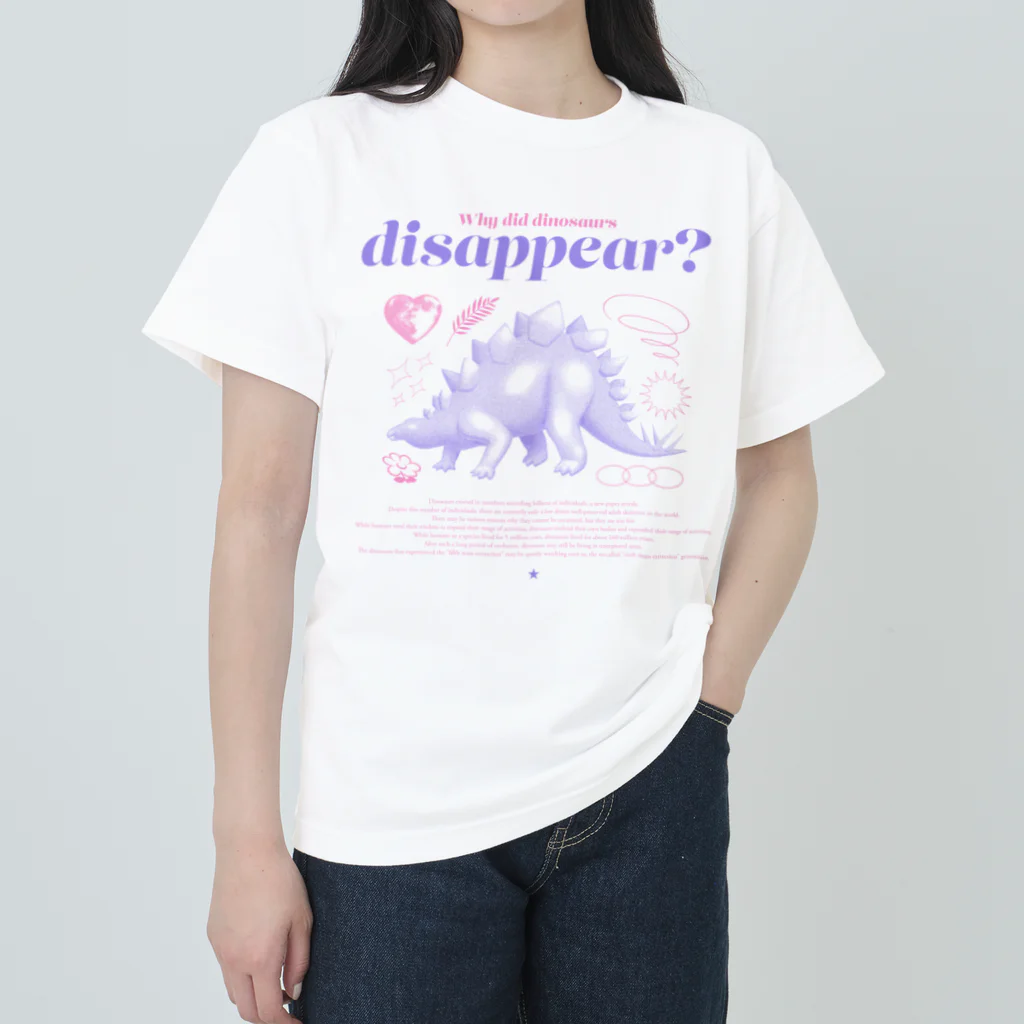 yamaguchi_shunsuke_のStegosaurus Heavyweight T-Shirt