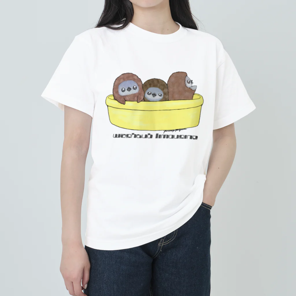 ヤママユ(ヤママユ・ペンギイナ)のタライリムジン(ケープ、マゼラン、フンボルト) ヘビーウェイトTシャツ