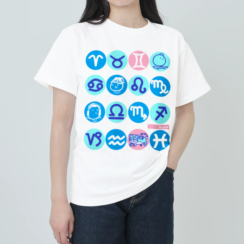 TTブランドのふたござのとらどし Heavyweight T-Shirt