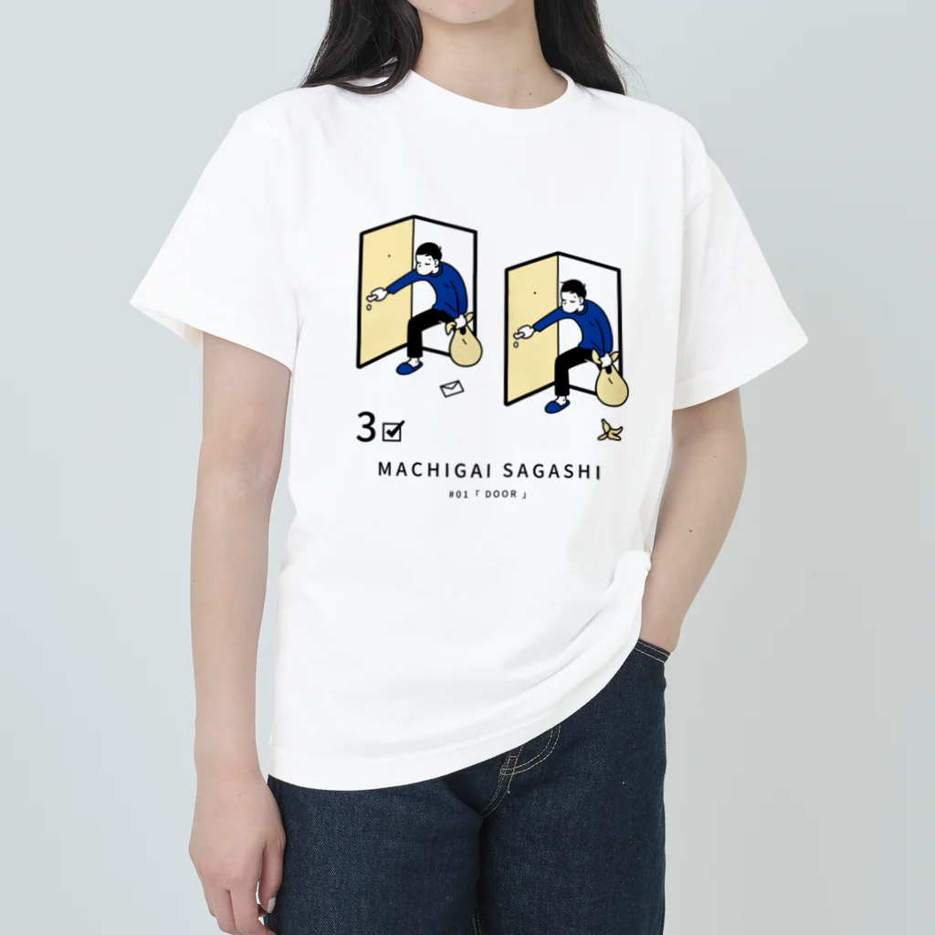 38　サンパチのまちがいさがしシリーズ#01「DOOR」ブルー ヘビーウェイトTシャツ