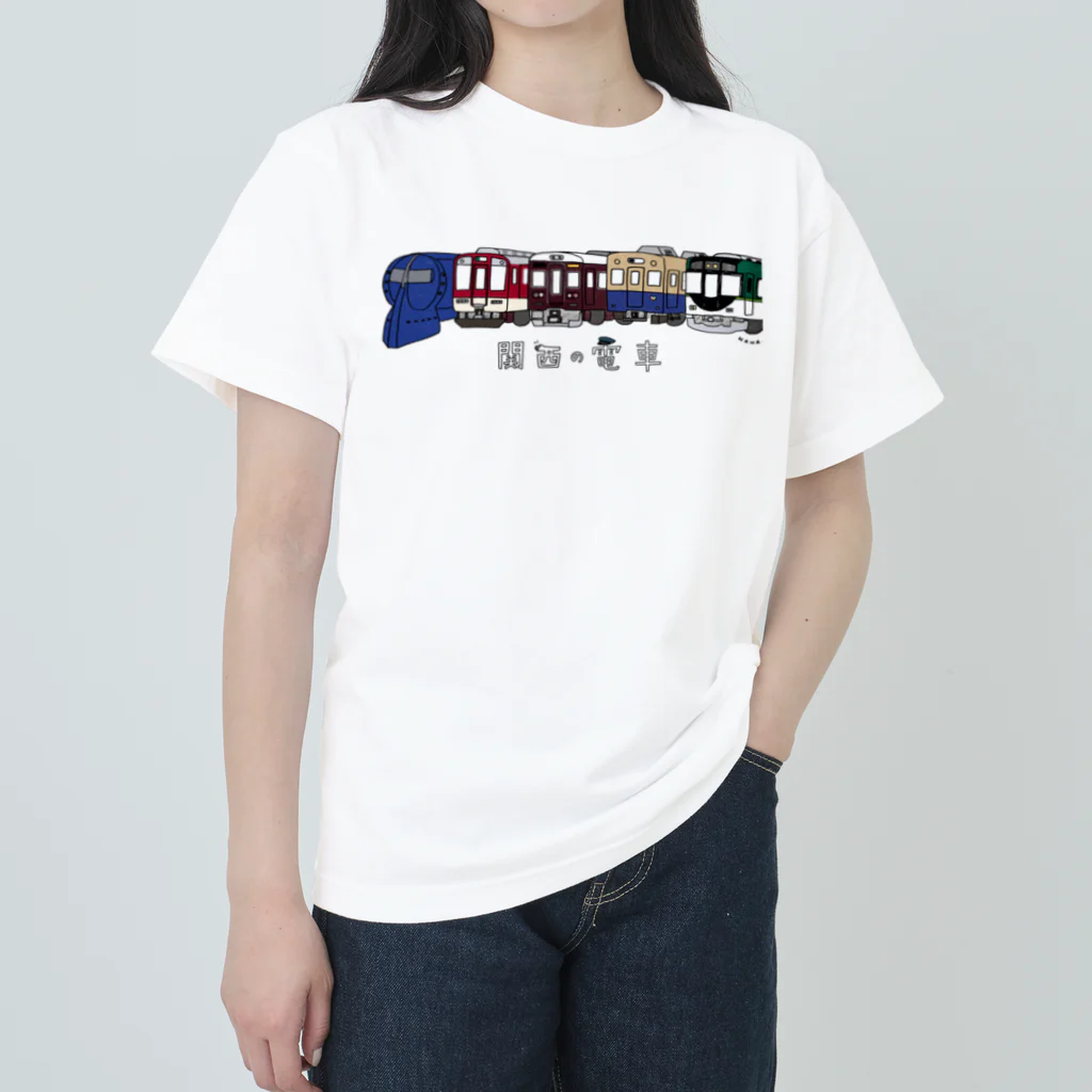 母アパレルの関西の電車並べました Heavyweight T-Shirt