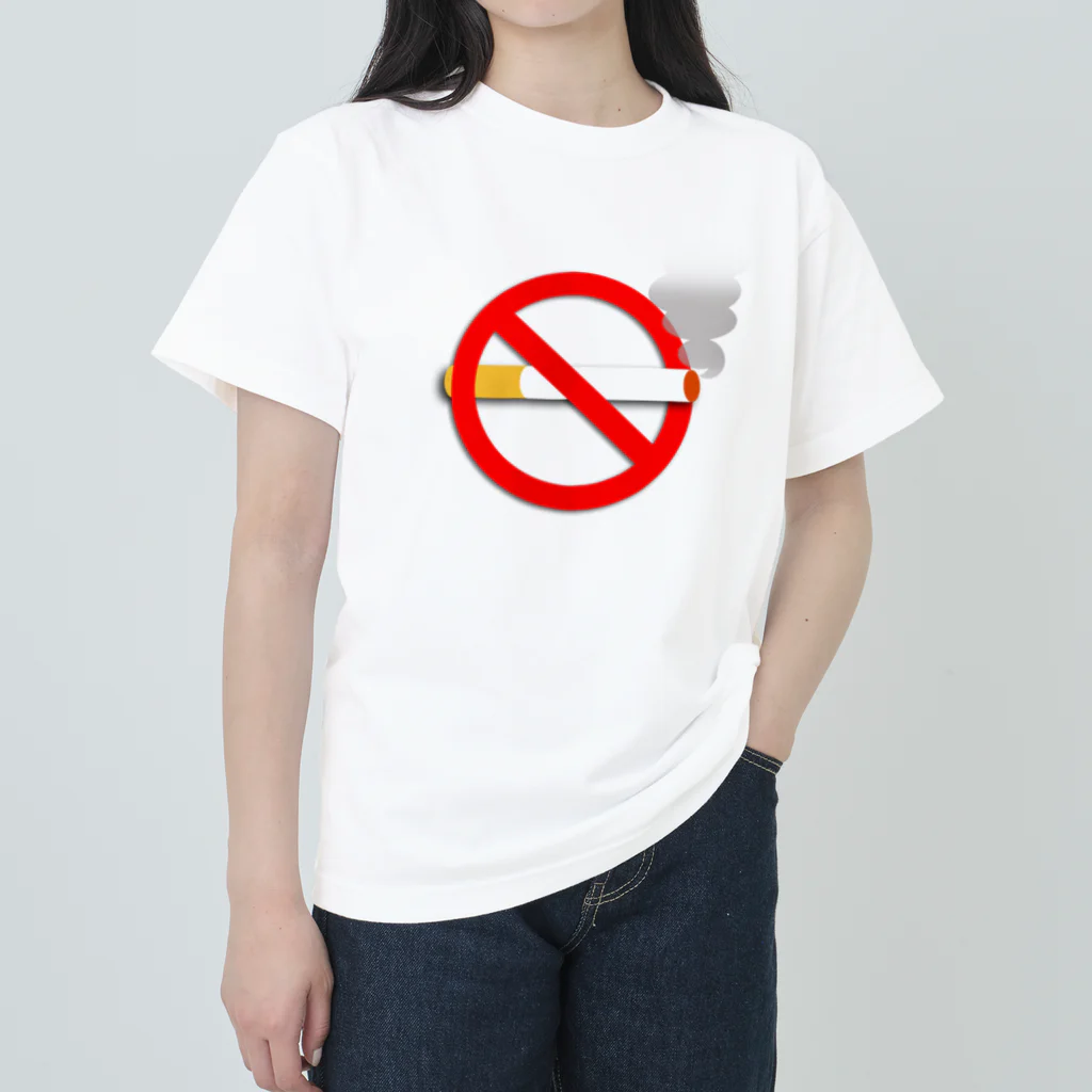 下田村の禁煙マーク Heavyweight T-Shirt