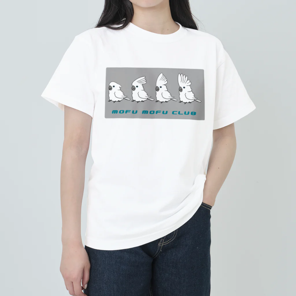 white-cockatooのタイハクオウム　mofumofu club ヘビーウェイトTシャツ