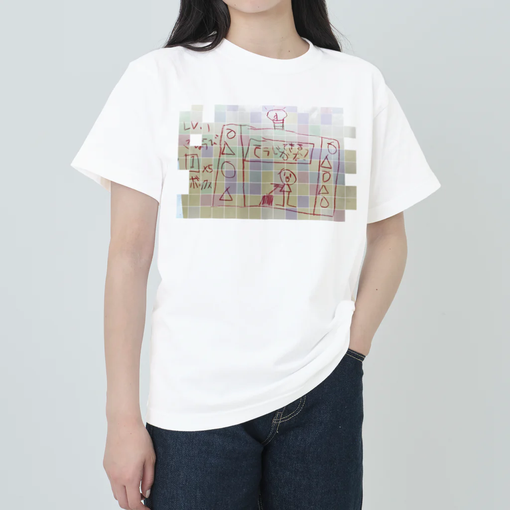 pesci_pesciのおそうじ Heavyweight T-Shirt