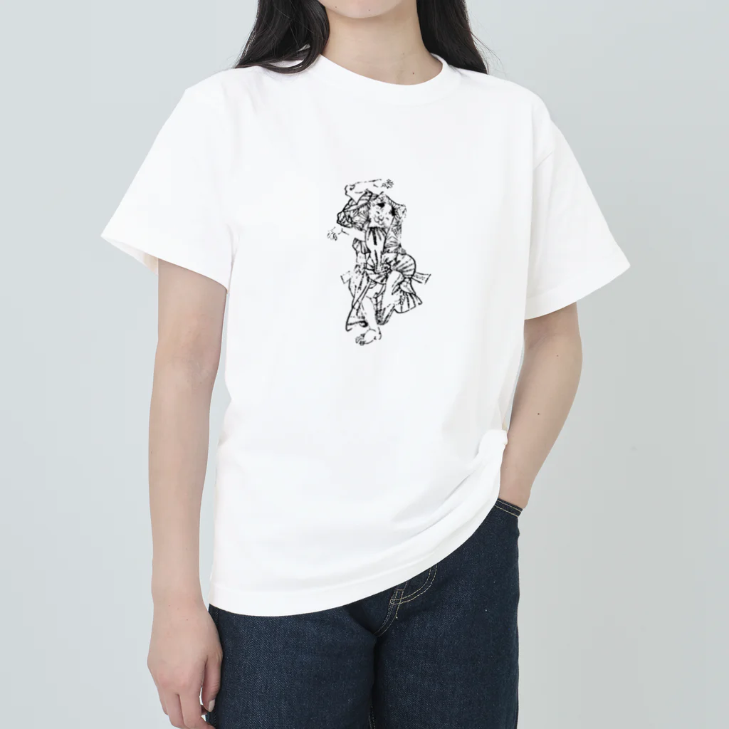 猫の浮世絵・草紙の楽しく踊る幇間猫 ヘビーウェイトTシャツ