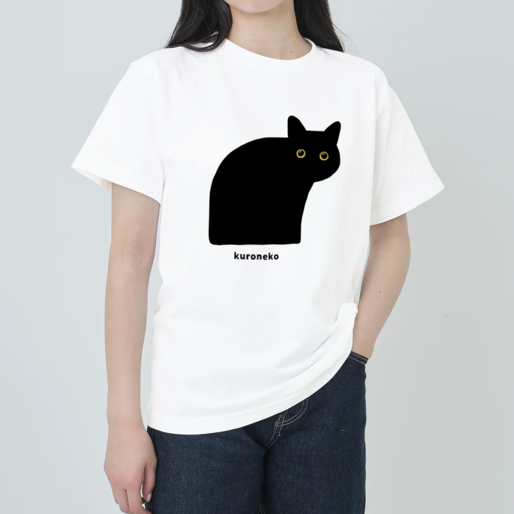 小鳥と映画館の猫背の黒猫ちゃん ヘビーウェイトTシャツ