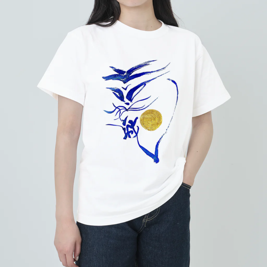 Yuki KashattoのBlue Doragon in Futamata ヘビーウェイトTシャツ