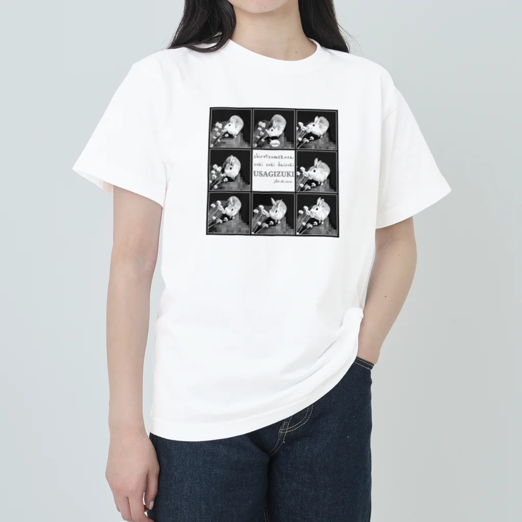 j8ie de vivre♪のウサギ好き　シロツメクサとうさぎ Heavyweight T-Shirt