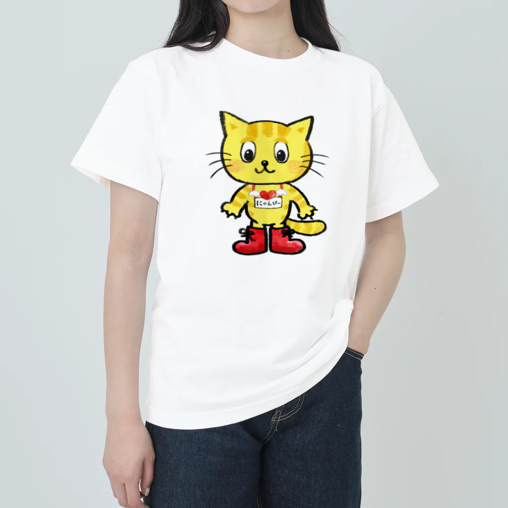 にゃんぴーのふつうのにゃんぴー Heavyweight T-Shirt