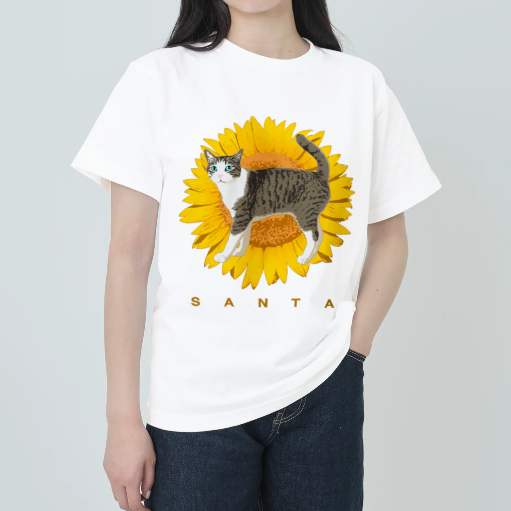 まいにちサン太ですぅのひまわりサン太 Heavyweight T-Shirt