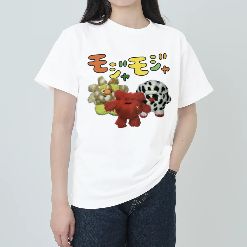 モジャモジャグッズの変な生き物モジャモジャたち Heavyweight T-Shirt