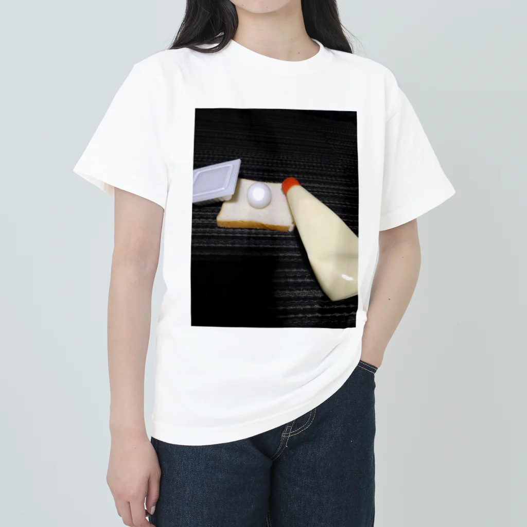 マサキのまいうーくん Heavyweight T-Shirt