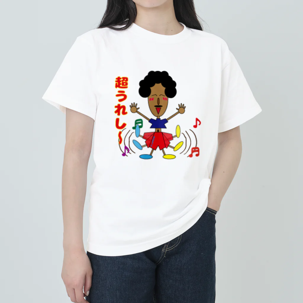 evolution4649のアフロちゃん　Tシャツ Heavyweight T-Shirt