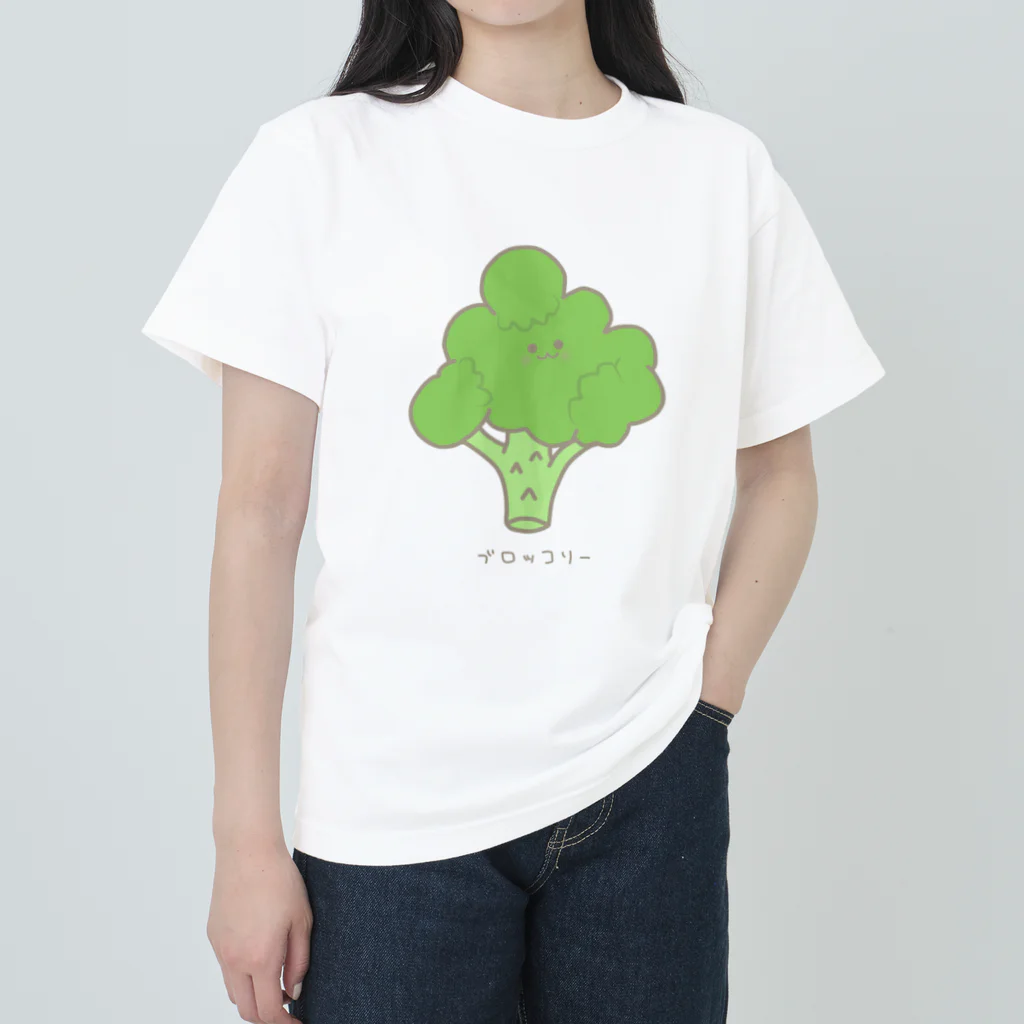 さきまるらんどのブロッコリーのロコりん Heavyweight T-Shirt