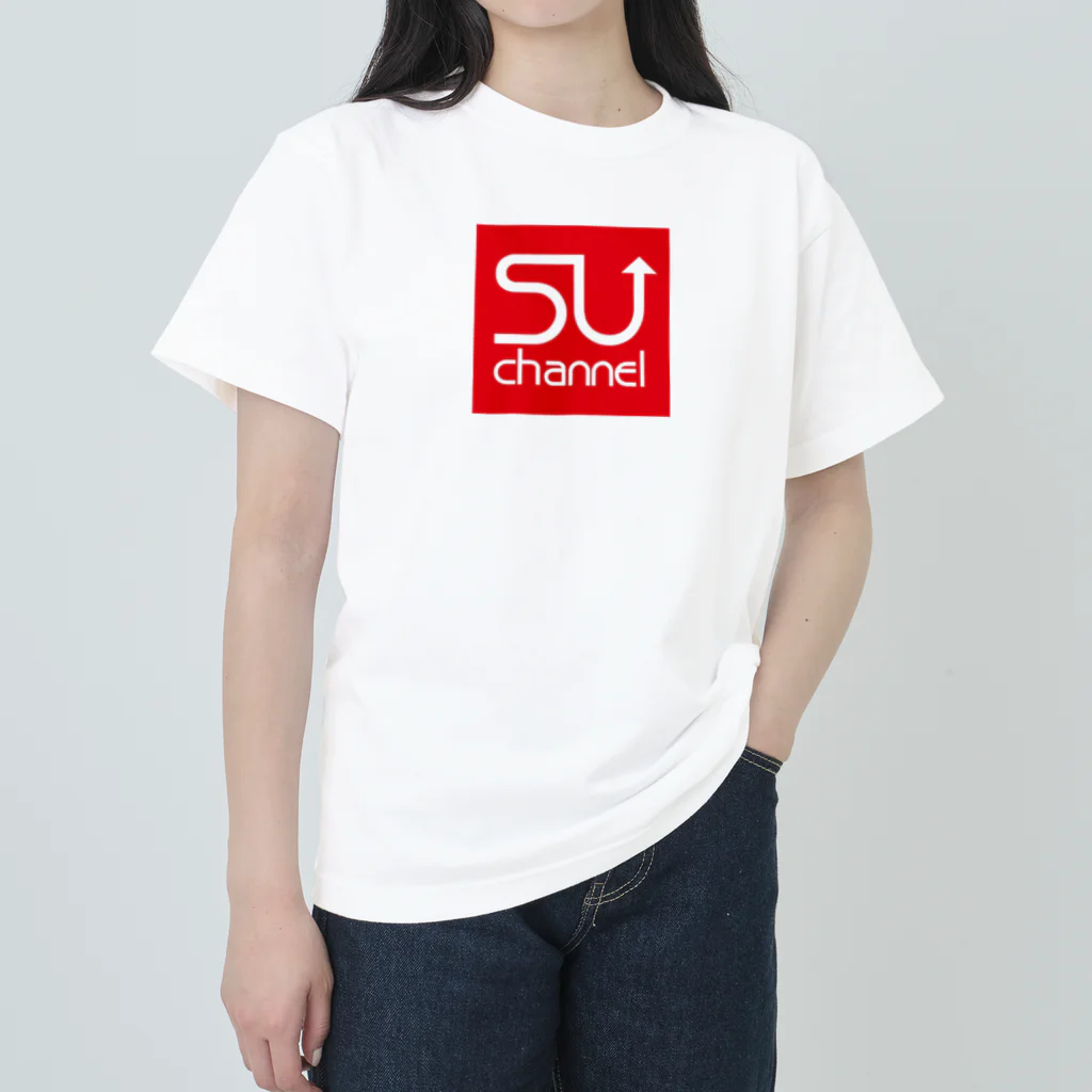 SU限定アイテムのSUロゴ入りオリジナルTシャツ ヘビーウェイトTシャツ