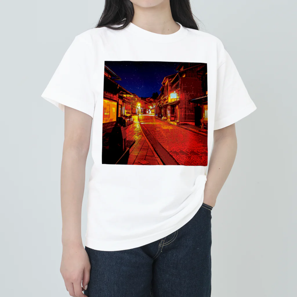 GALLERY misutawoの京都 夜の街角 Heavyweight T-Shirt