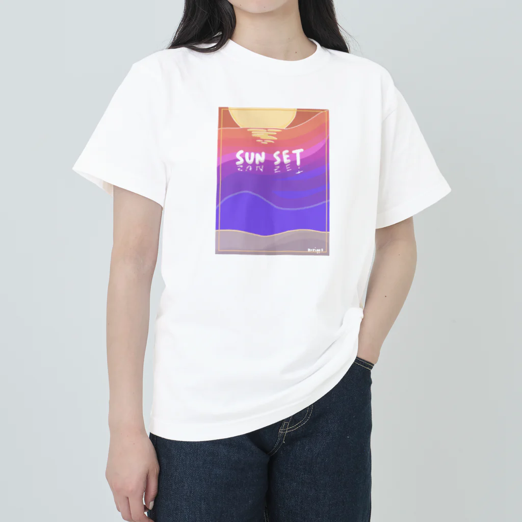 のりっぷすのsunset ヘビーウェイトTシャツ