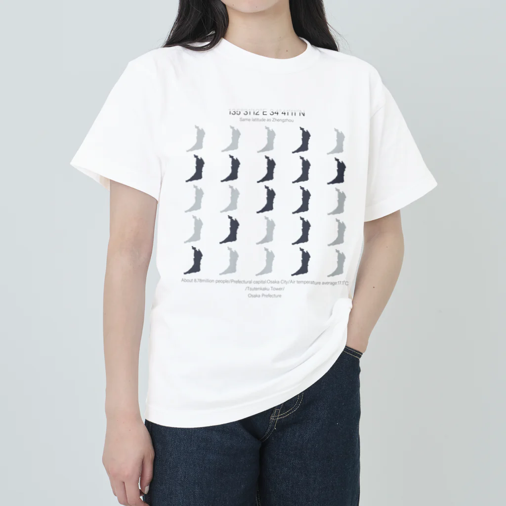 duckzの大阪府（オオサカのオ） Heavyweight T-Shirt