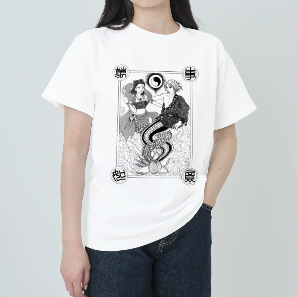 riggtの萬事如意 ヘビーウェイトTシャツ