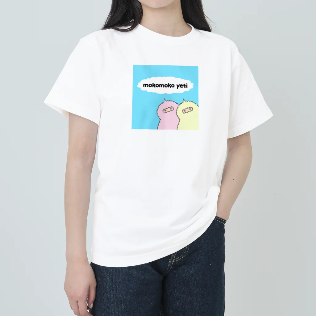 もこもこイエティのひょっこりもこもこイエティ Heavyweight T-Shirt