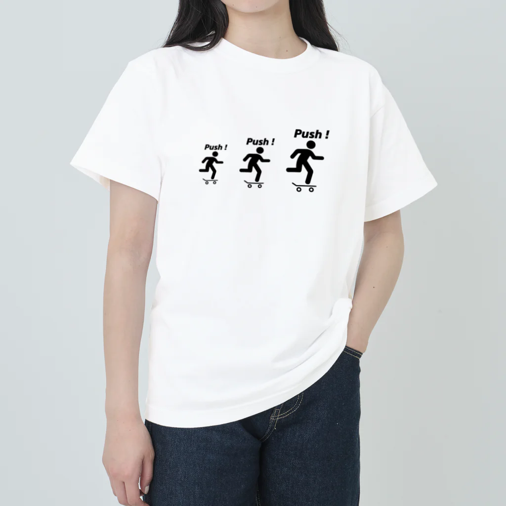 TAKAYUKIASOBIのPush ! Push ! Push ! Heavyweight T-Shirt