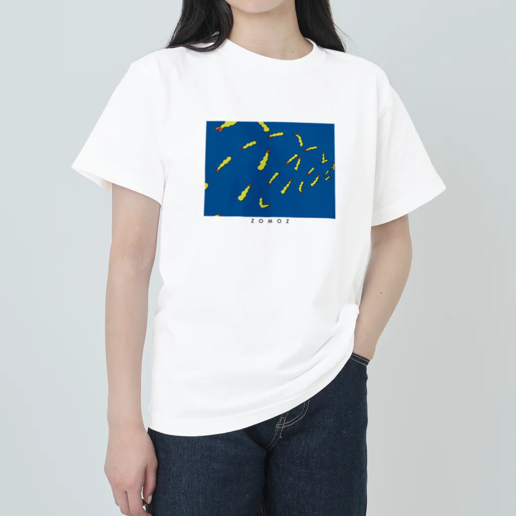 SYOKENのエビフライ(MacGuffin) Heavyweight T-Shirt