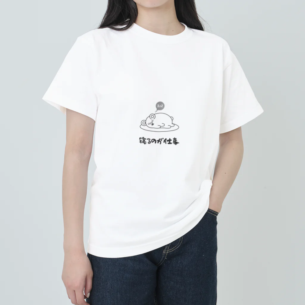 a-rinの眠りたい ヘビーウェイトTシャツ