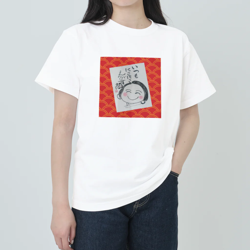 開運ことはのえびす顔かよちゃん(赤) Heavyweight T-Shirt