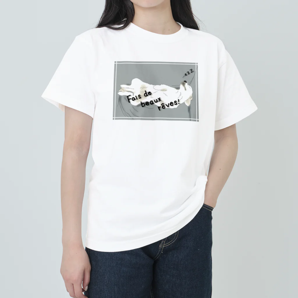 niconicotontonのうちの子1番☆～いい夢見てね～ Heavyweight T-Shirt