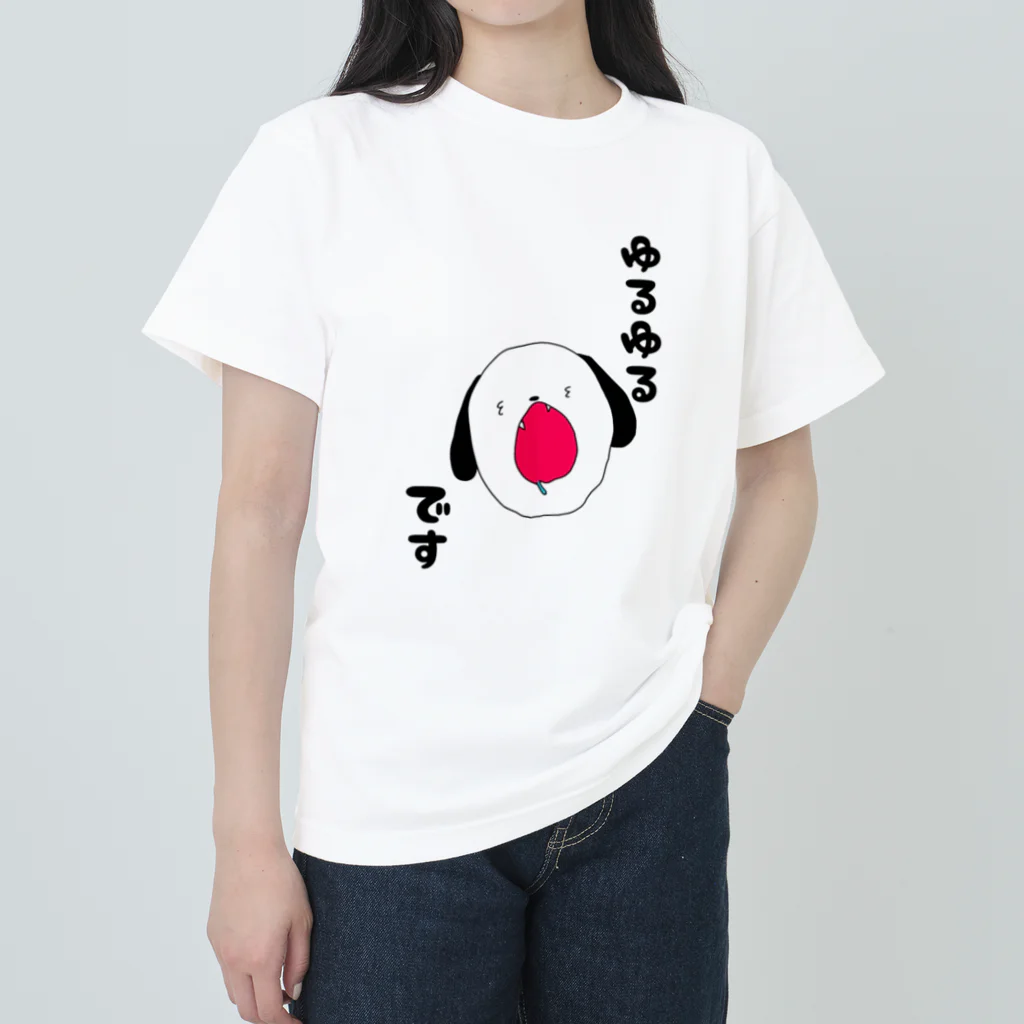 毎日イッヌのゆるゆるワンコ ヘビーウェイトTシャツ