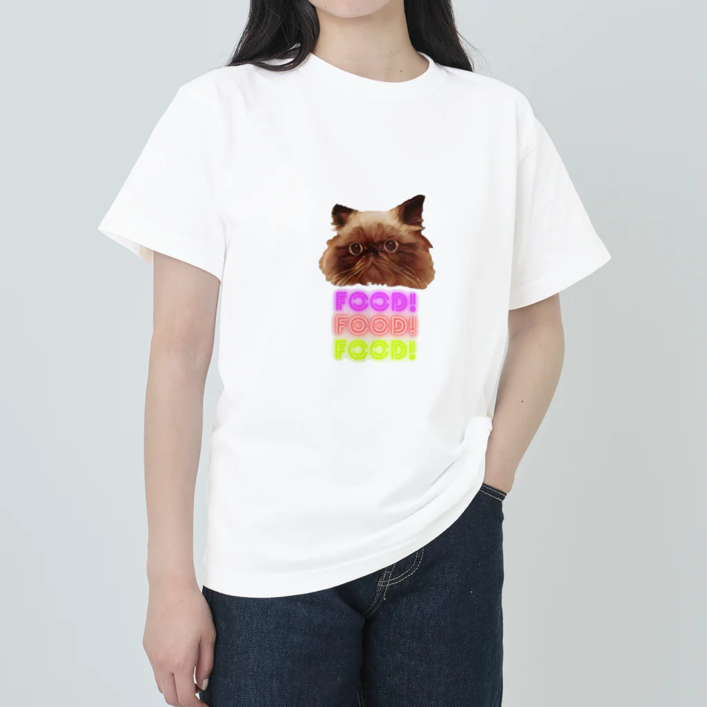 テオの館のテオneeds food! ヘビーウェイトTシャツ