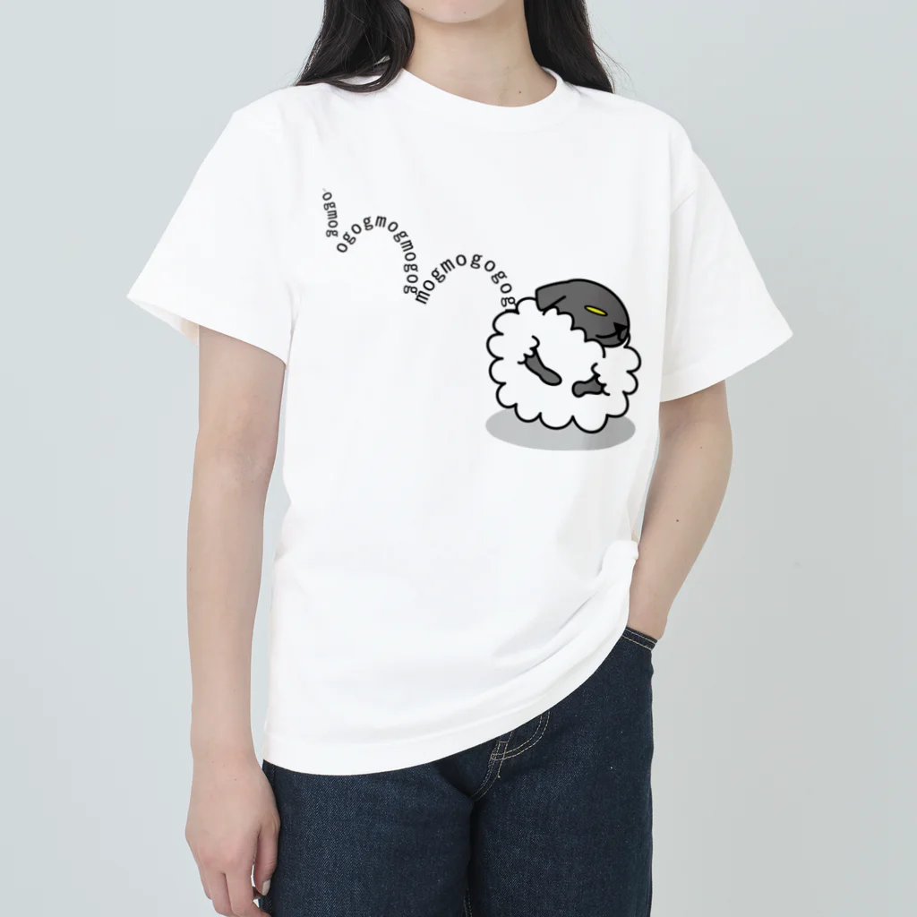 オグオグモグモグの0.コロコロヒツジ Heavyweight T-Shirt