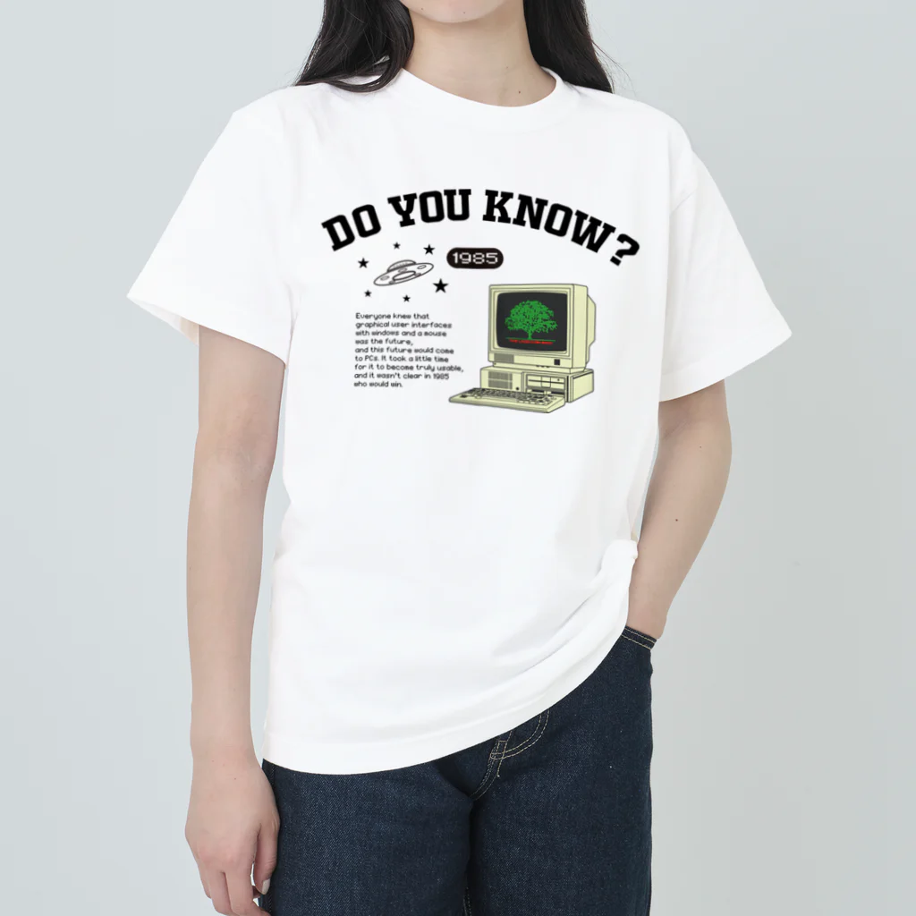 アージーの1985年のPC Heavyweight T-Shirt