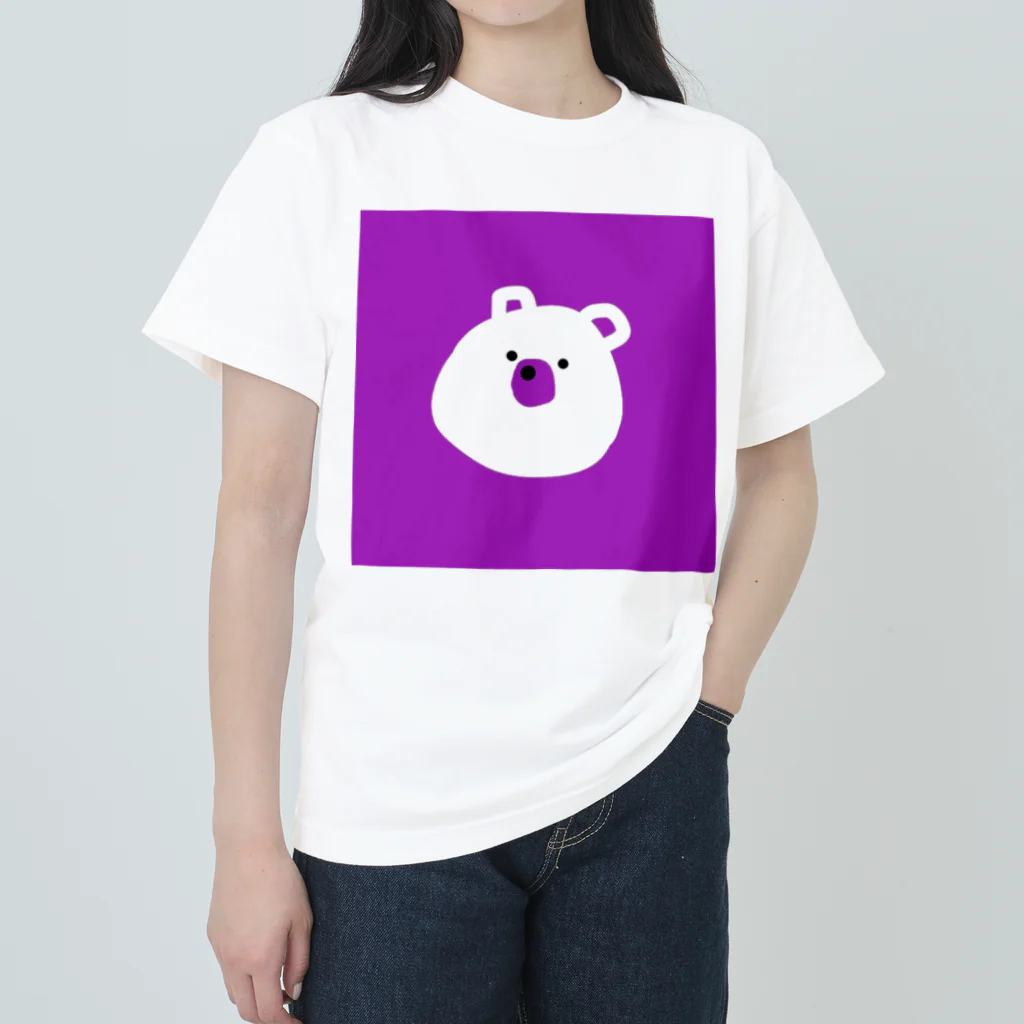 ゆるゆるイラストです。のむらさきのくまさん。 Heavyweight T-Shirt