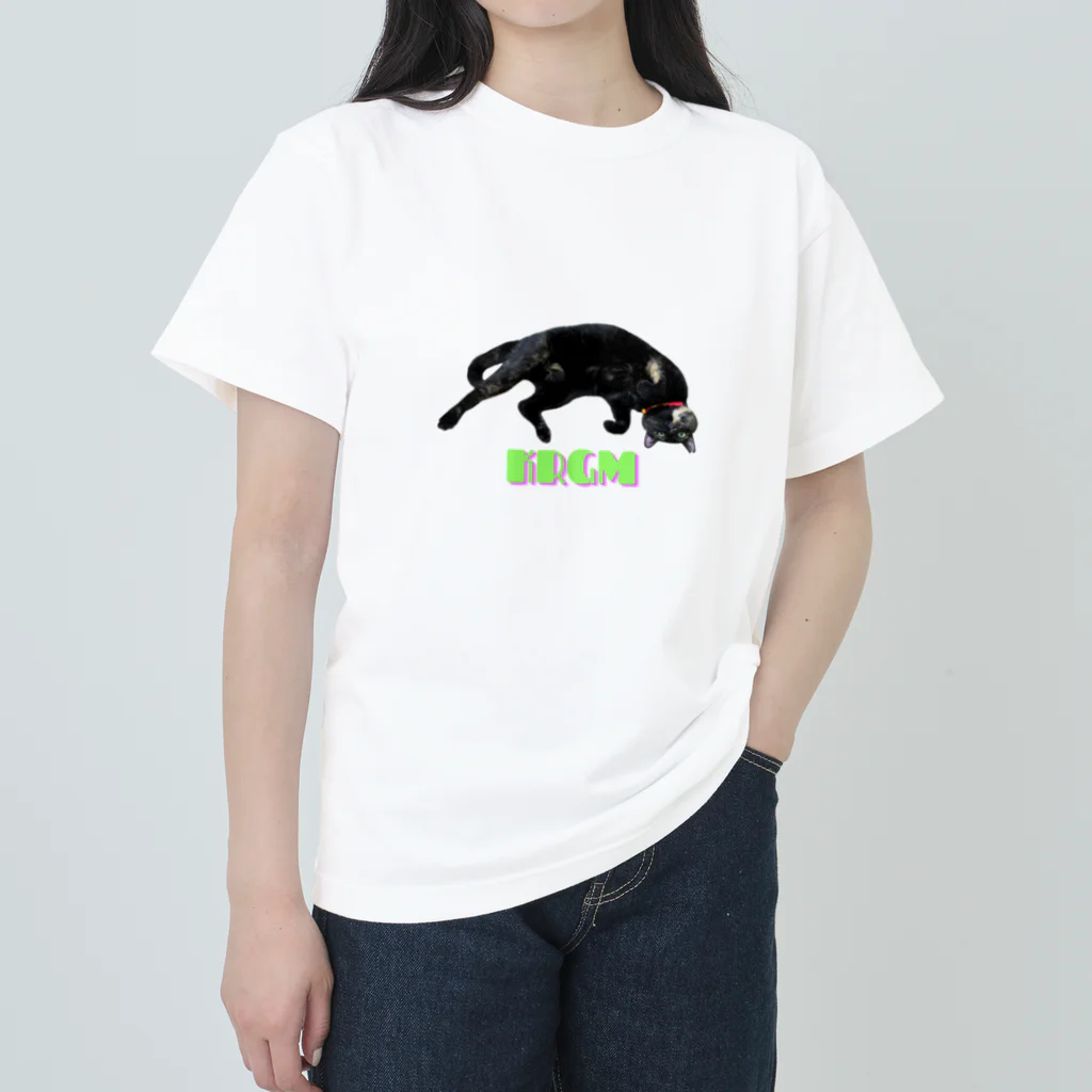 リピネのなでてくれ～くろごまちゃん ヘビーウェイトTシャツ