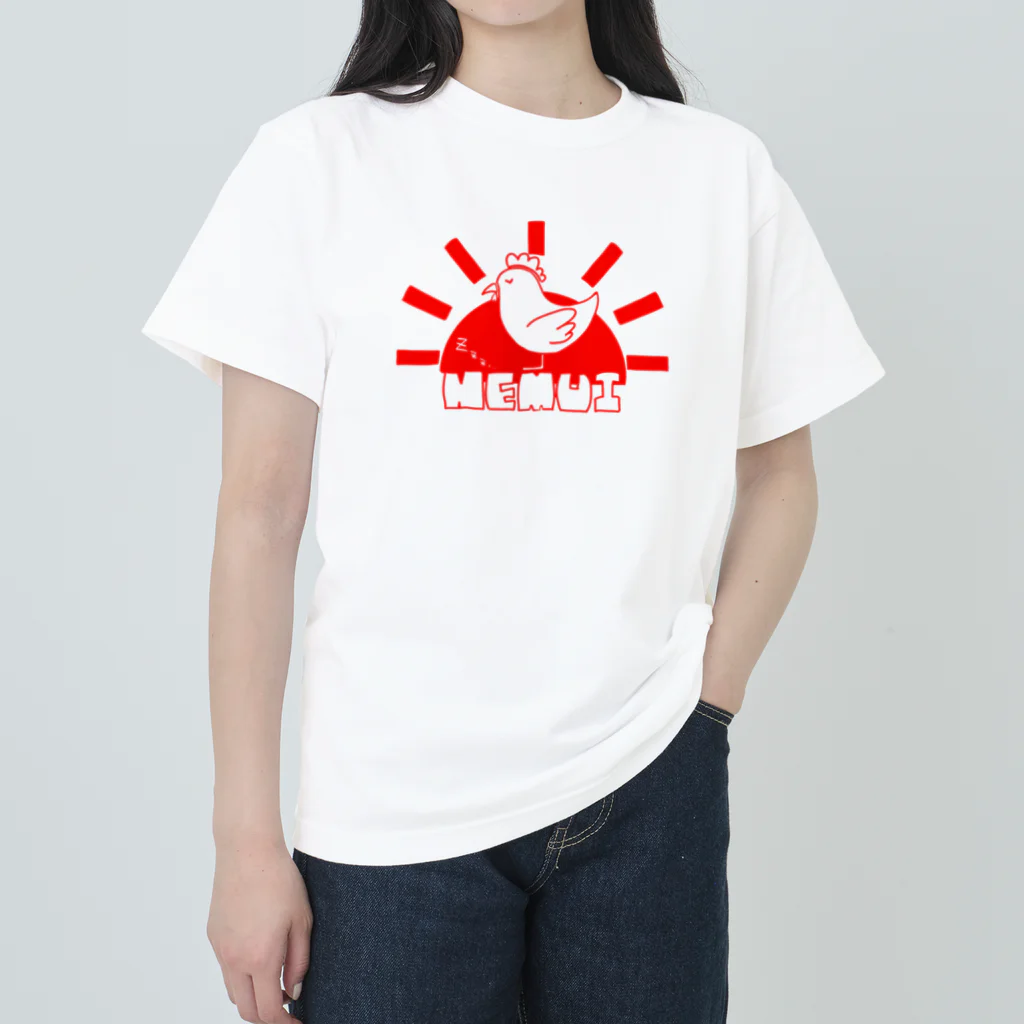 あさぎの眠すぎにわとり ヘビーウェイトTシャツ