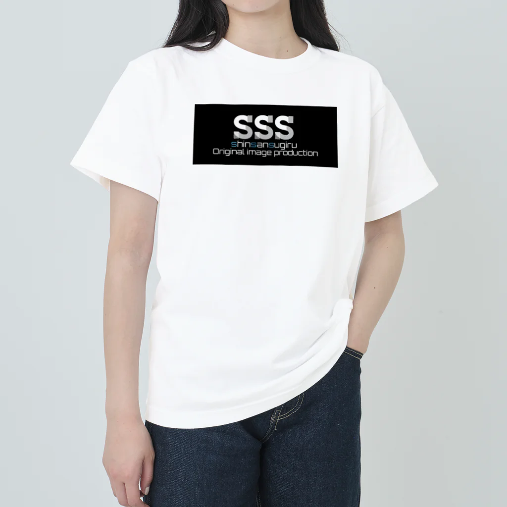 shinsansugiru_zrx_1100®️のsss Heavyweight T-Shirt