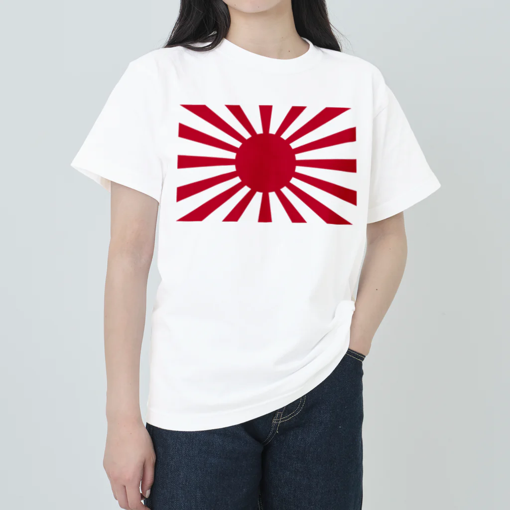 愛国心溢れるお店の旭日旗Tシャツ Heavyweight T-Shirt