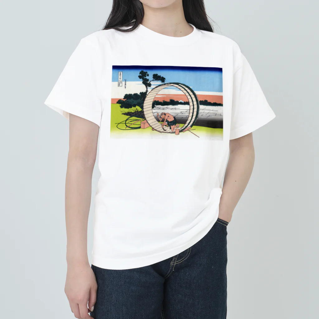 寿めでたや(ukiyoe)の葛飾北斎_冨嶽三十六景　尾州不二見原 Heavyweight T-Shirt