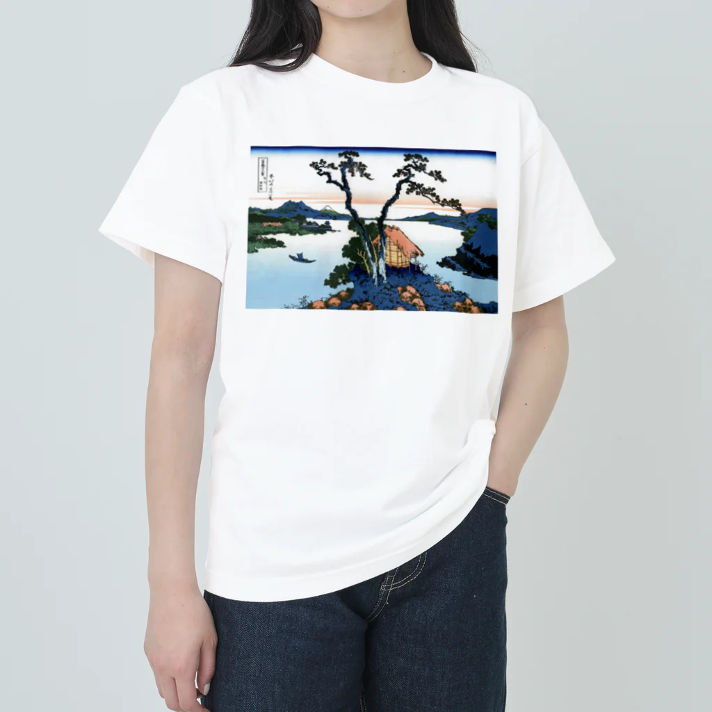 寿めでたや(ukiyoe)の葛飾北斎_冨嶽三十六景　信州諏訪湖 ヘビーウェイトTシャツ