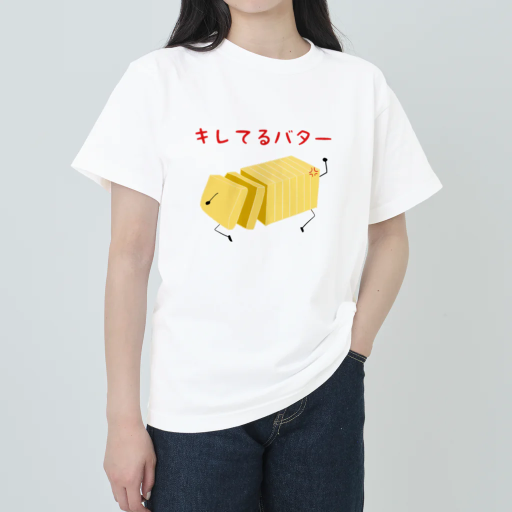 ヘンテコデザイン専門店　SYUNLABOのキレてるバター ヘビーウェイトTシャツ