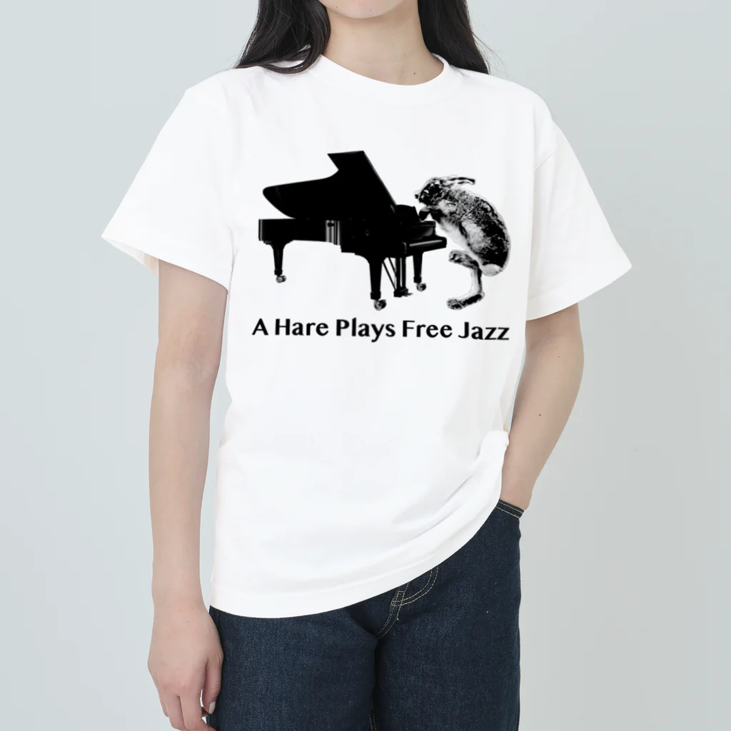 AngelRabbitsのA Hare Plays Free Jazz ヘビーウェイトTシャツ