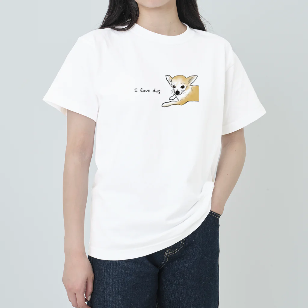 アニマルデザインはなのI love dog ヘビーウェイトTシャツ