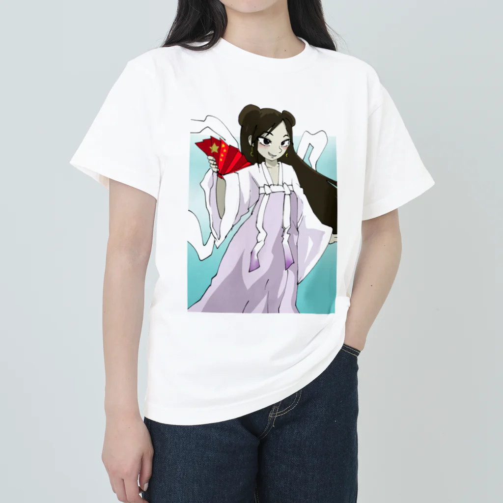 株式会社スガノワークスの漢服女性 Heavyweight T-Shirt