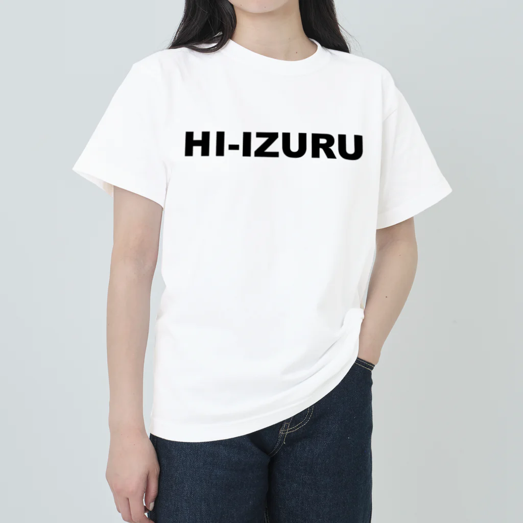 HI-IZURUのHI-IZURU（黒文字）ちょこっとKO-GO-SHI-Tシャツ Heavyweight T-Shirt